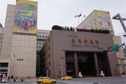 台北市政府大樓既有建築物智慧化顧問服務
